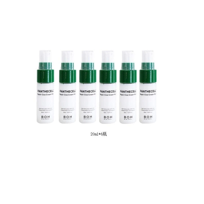 BOH BIO HEAL 20ml*6