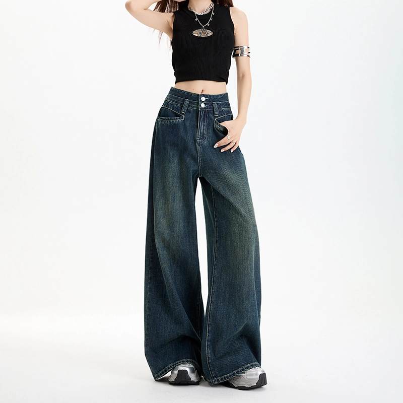玫丝朵 美式复古超柔宽松高腰提臀百搭阔腿拖地牛仔裤 女款 普鲁士蓝