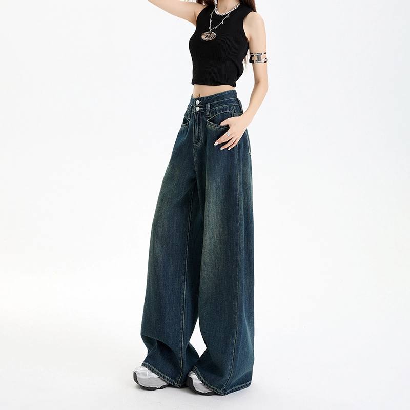 玫丝朵 美式复古超柔宽松高腰提臀百搭阔腿拖地牛仔裤 女款 普鲁士蓝