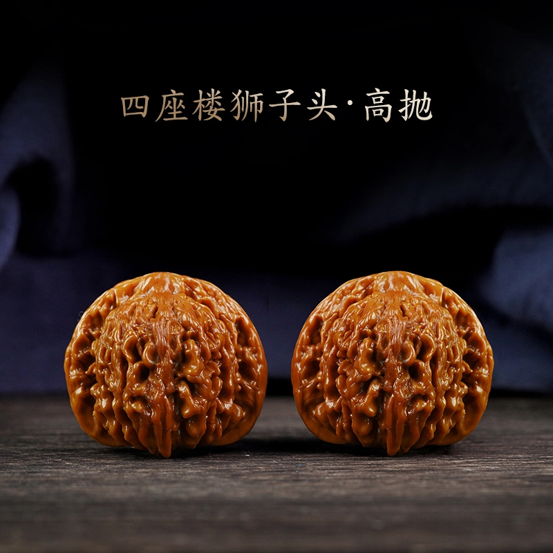 【精选配对】 达隆 财源滚滚狮子头 精品四座楼 转运纳福四季发财一帆风顺国潮新中式小众盘玩 好运 文玩核桃 把件 男女同款情侣款