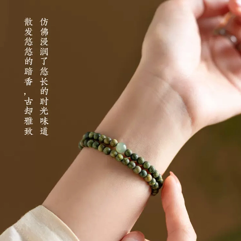 达隆 木质学生 绿檀 手串 男女同款情侣款