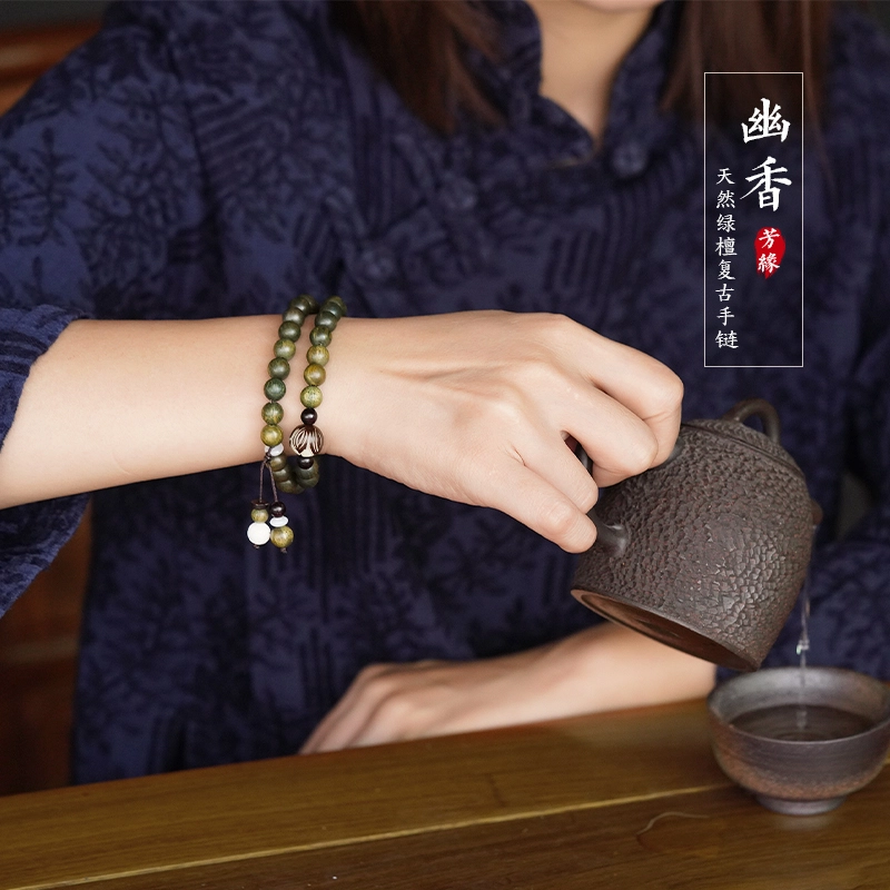 达隆 原创老料佛珠森系檀香 绿檀 手串 男女同款情侣款