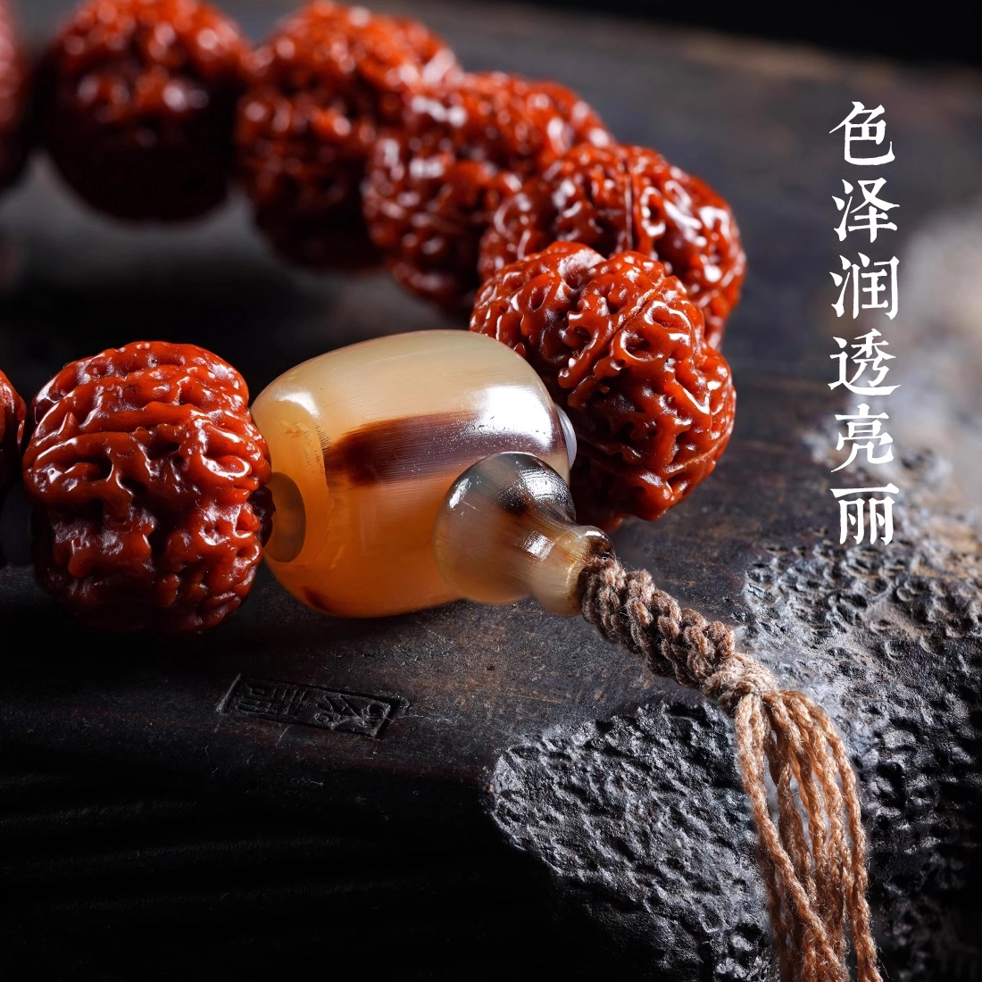达隆 收藏级玉化蜂窝文玩手持佛珠盘玩串珠诸事顺利时来运转八方来财 #好运 金刚菩提 手串 男女同款情侣款