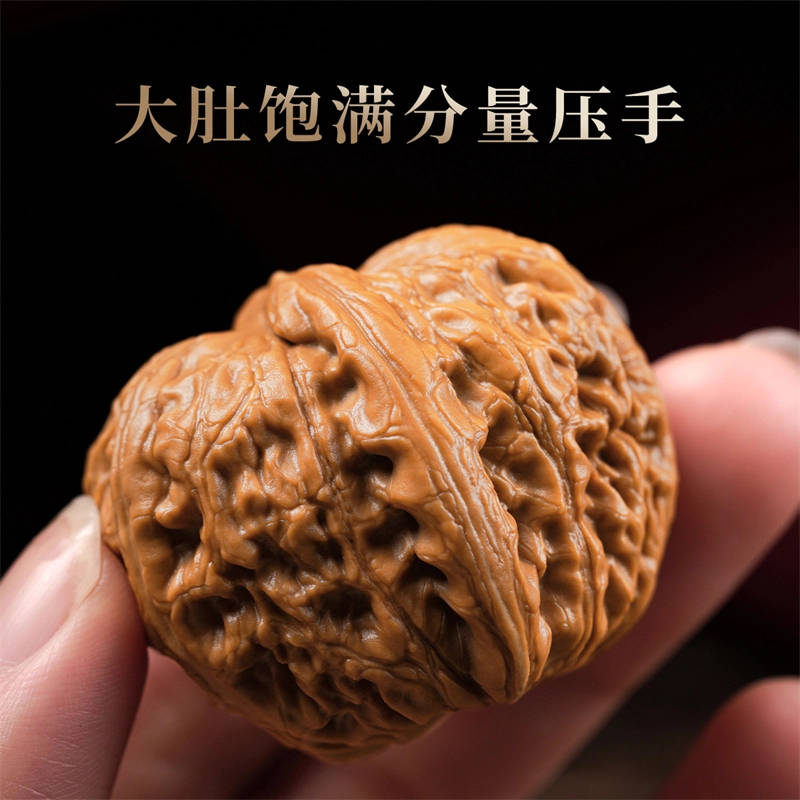 【精选配对】 达隆 精品收藏级 元宝宫灯 财运滚滚八方来财福气满满 #好运 干刷打底 盘玩 文玩核桃  解压神器手把件 男女同款情侣款