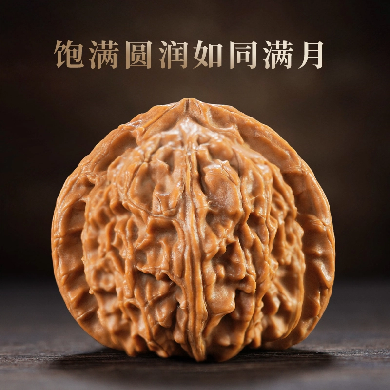 【精选配对】 达隆 白狮子头收藏级 好运 水逆绝缘体财源滚滚蒸蒸日上好事发生升职加薪诸事顺利 闷尖 文玩核桃 把件 男女同款情侣款