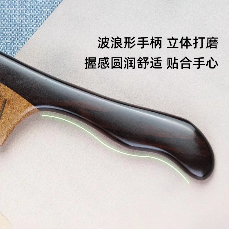 达隆 新中式国风文玩漆艺檀香按摩梳#好运 紫光檀 云浪木梳 男女同款情侣款