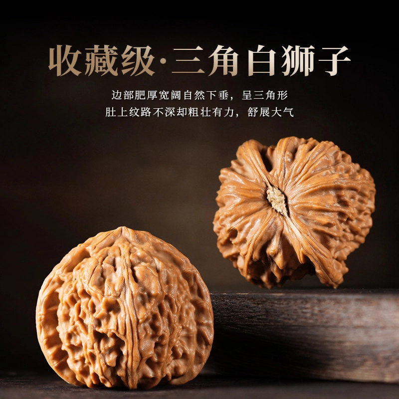 【精选配对】 达隆 白狮子头收藏级 好运 水逆绝缘体财源滚滚蒸蒸日上好事发生升职加薪诸事顺利 闷尖 文玩核桃 把件 男女同款情侣款