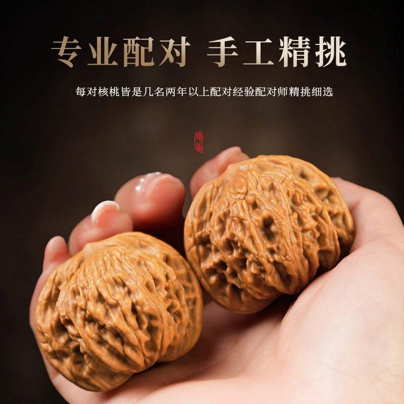 【精选配对】 达隆 收藏级麦穗虎头 水逆绝缘体一帆风顺财源滚滚蒸蒸日上正缘桃花你定上岸 #好运盘玩 文玩核桃 把件 男女同款情侣款