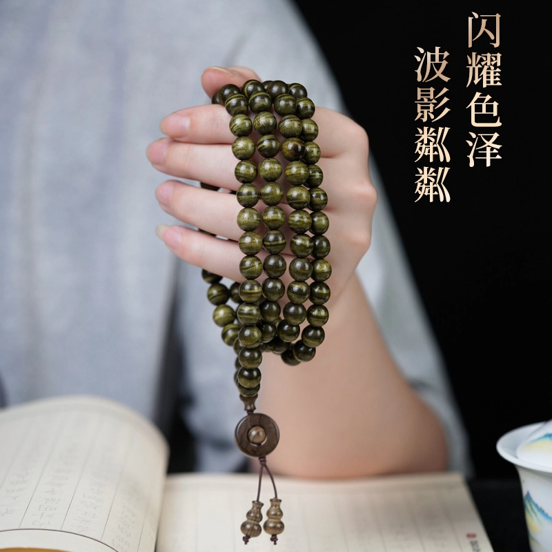 达隆 文玩满水波 楠木 手串 男女同款情侣款