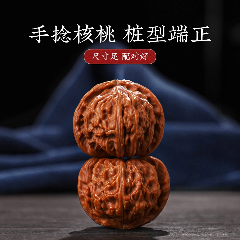 【精选配对】 达隆 小尺寸狮子头精品收藏级捻把玩 财源滚滚一帆风顺 招财进宝平安喜乐事业运爆棚 文玩核桃 解压手把件 男女同款情侣款