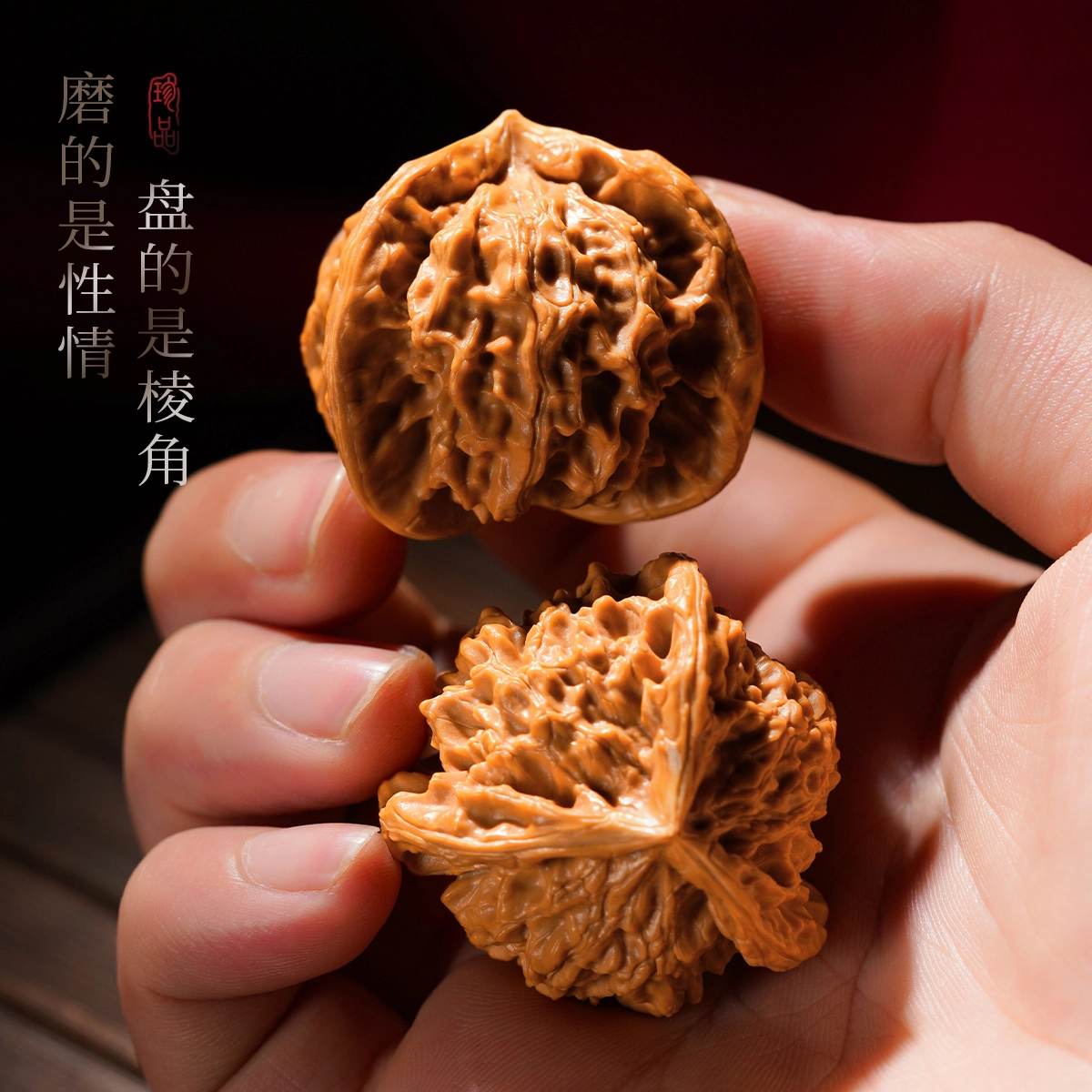 【正奔三棱】 达隆 收藏级盘山三棱精品狮子头 一举高中财源滚滚四季发财一帆风顺#好运 文玩核桃 把件 男女同款情侣款