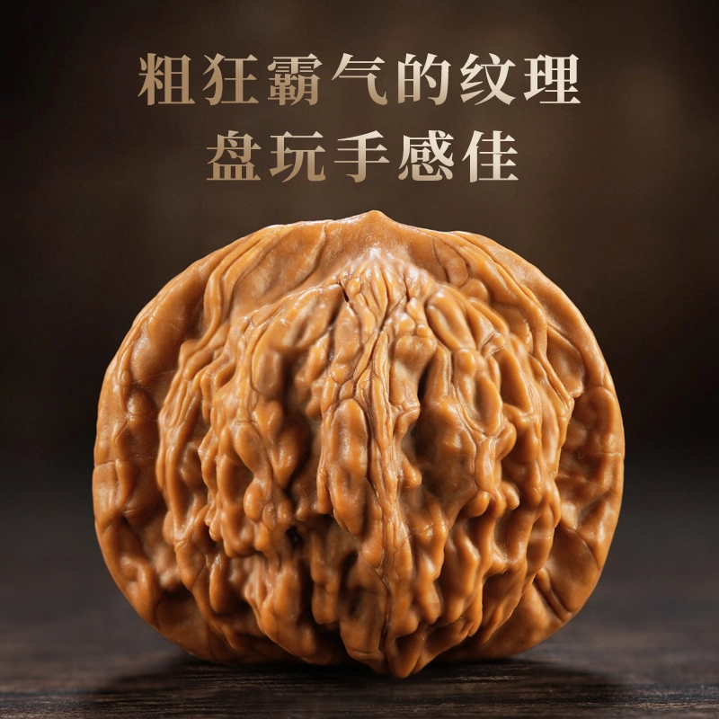 【精选配对】 达隆 收藏级麦穗虎头 水逆绝缘体一帆风顺财源滚滚蒸蒸日上正缘桃花你定上岸 #好运盘玩 文玩核桃 把件 男女同款情侣款