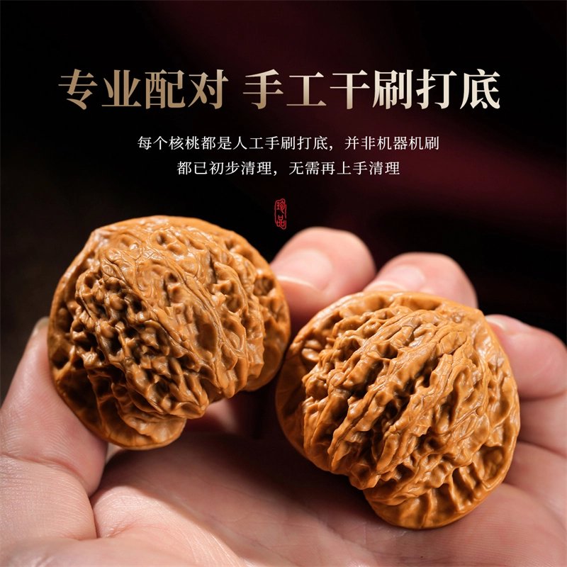 【精选配对】 达隆 精品收藏级 元宝宫灯 财运滚滚八方来财福气满满 #好运 干刷打底 盘玩 文玩核桃  解压神器手把件 男女同款情侣款