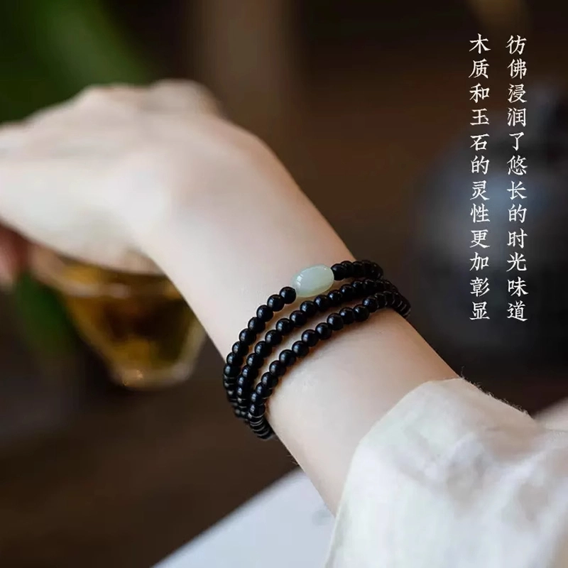 【心想事成】 达隆 细款文玩佛珠 国潮新中式转运纳福手链 金榜题名一鸣惊人蒸蒸日上前程似锦财源滚滚 黑檀 手串 男女同款情侣款