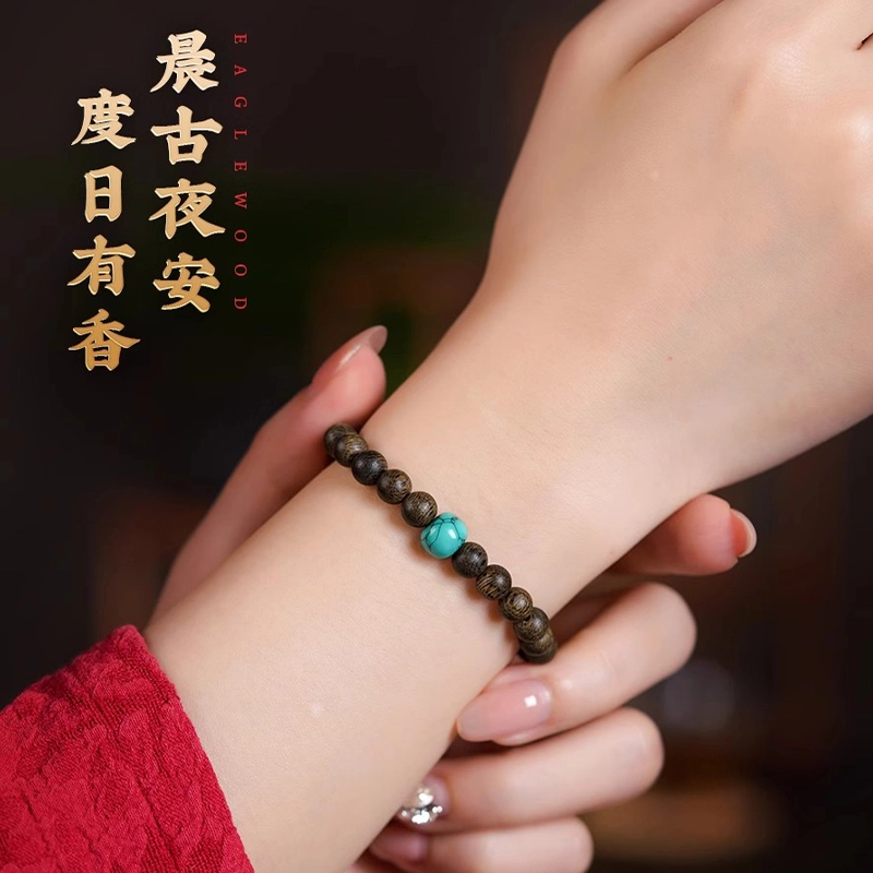 达隆 玉石转运文玩佛珠国风新中式招财纳福平安喜乐 增香沉香木 手串 男女同款情侣款