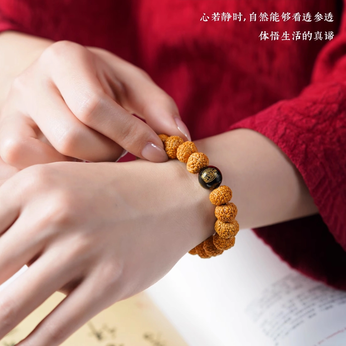 达隆 龙鳞 金刚菩提 手串 男女同款情侣款