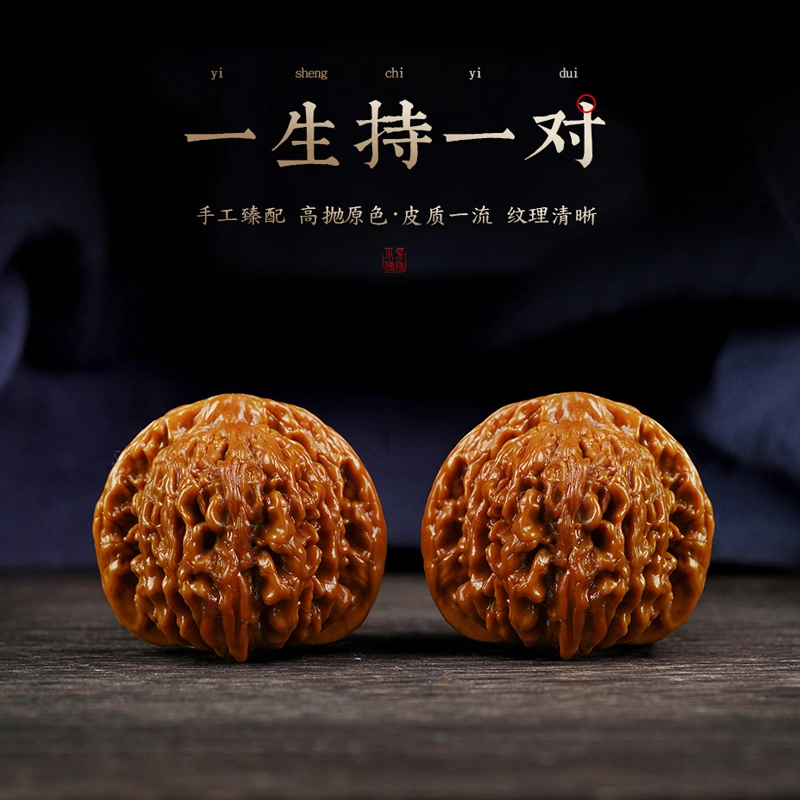 【精选配对】 达隆 财源滚滚狮子头 精品四座楼 转运纳福四季发财一帆风顺国潮新中式小众盘玩 好运 文玩核桃 把件 男女同款情侣款