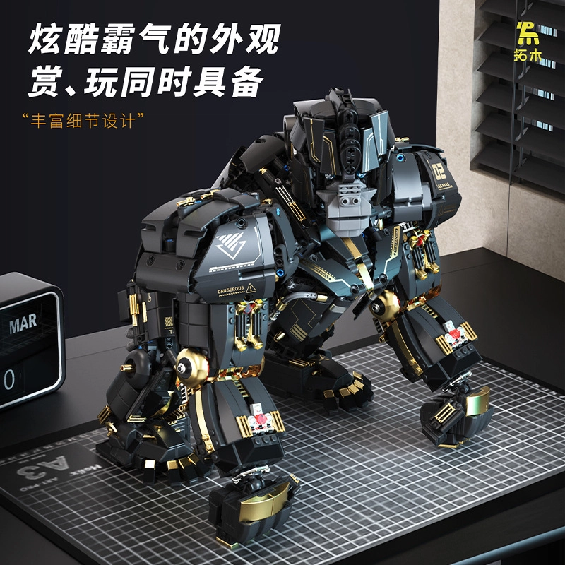 2851pcs TM-T4005
