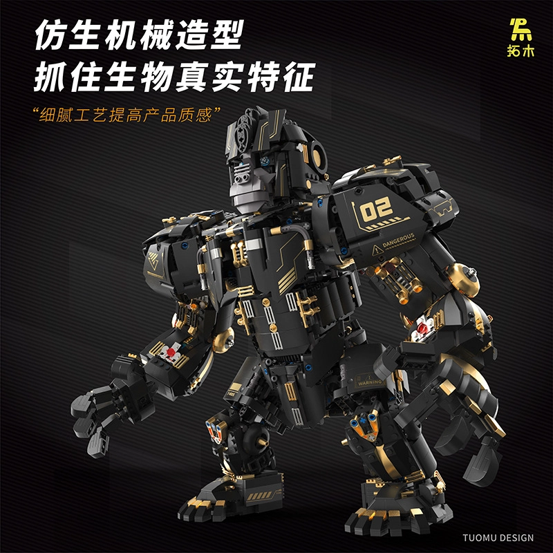 2851pcs TM-T4005