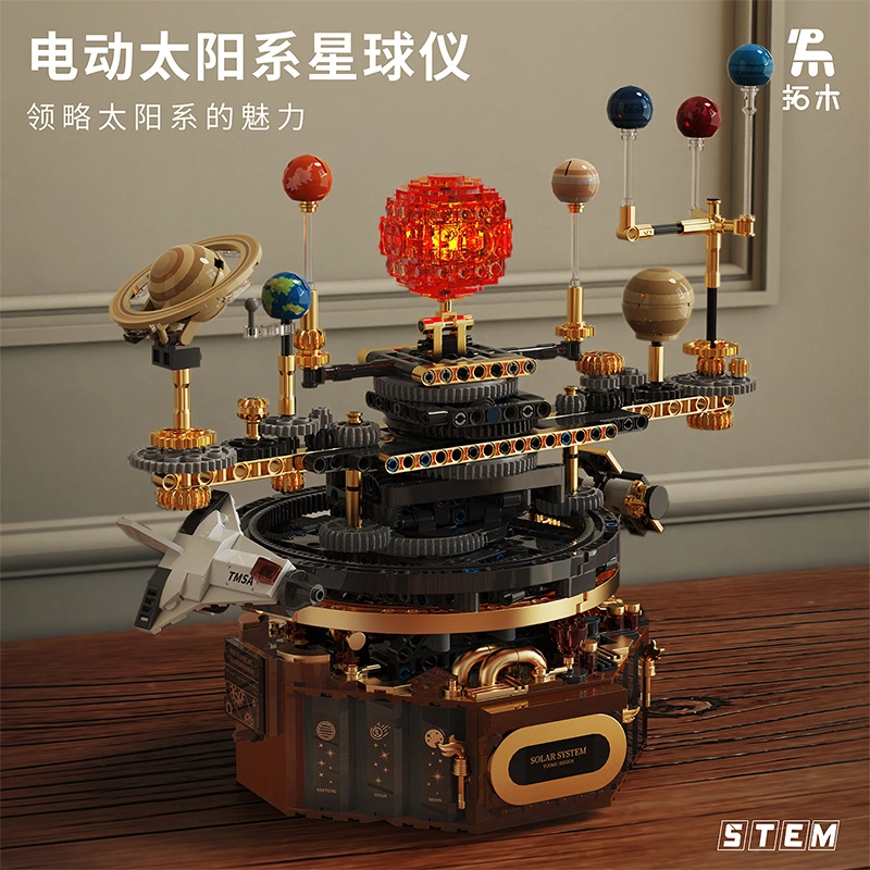 1098pcs TM-T2004
