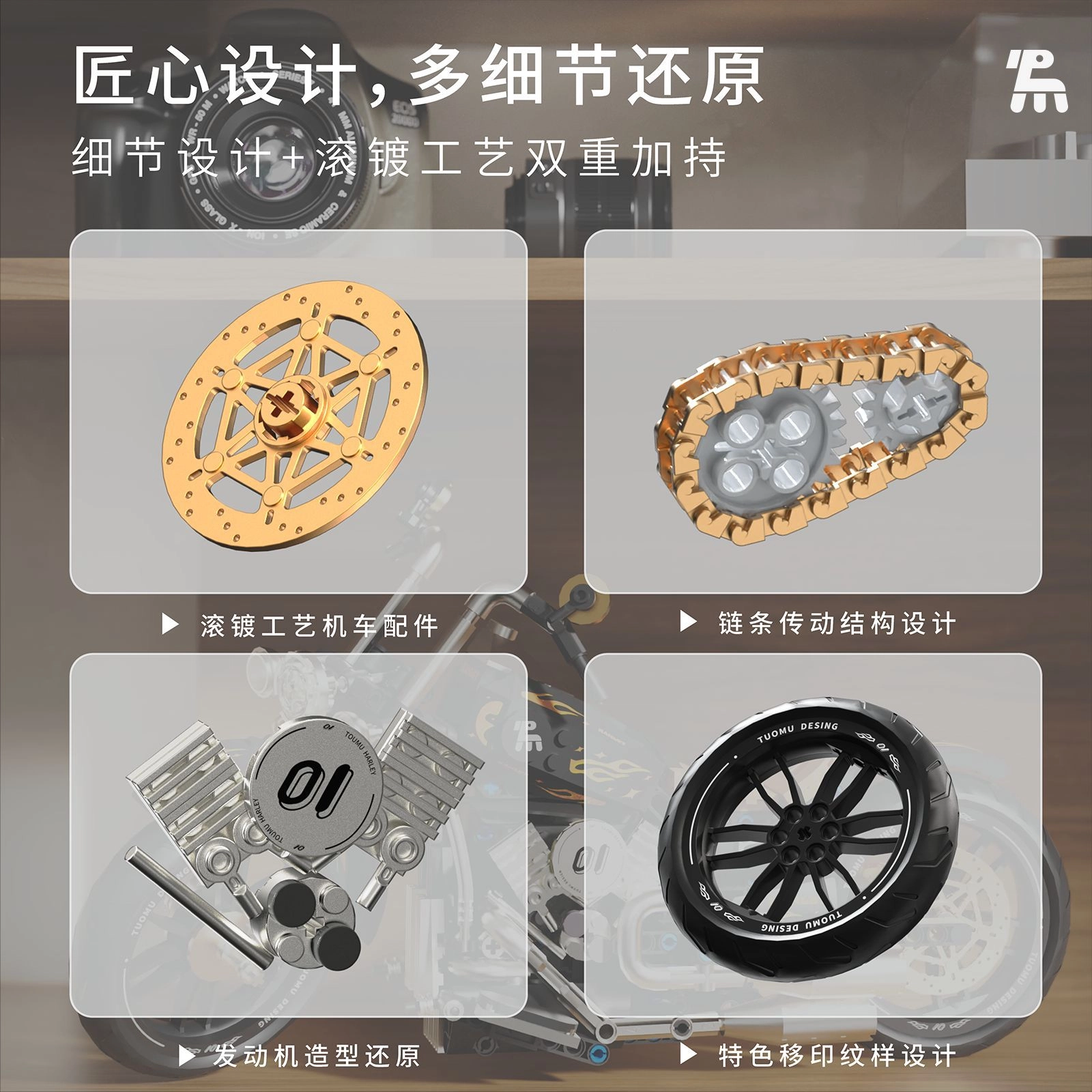 601-1000pcs TM-T1007