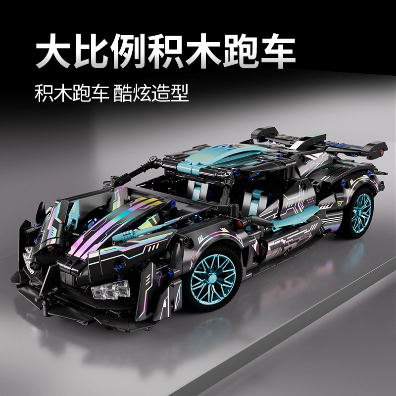 EVO 800pcs TM-0125EVO