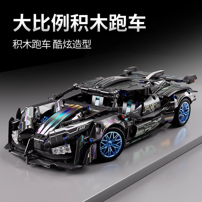EVO 800pcs TM-0125EVO