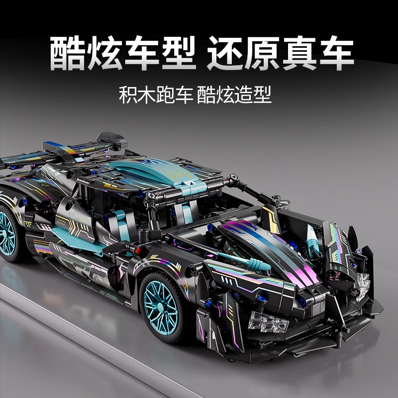 EVO 800pcs TM-0125EVO