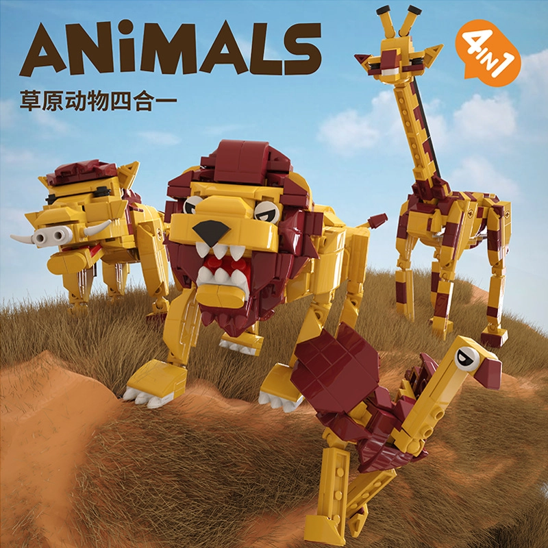 559pcs TM-T2020