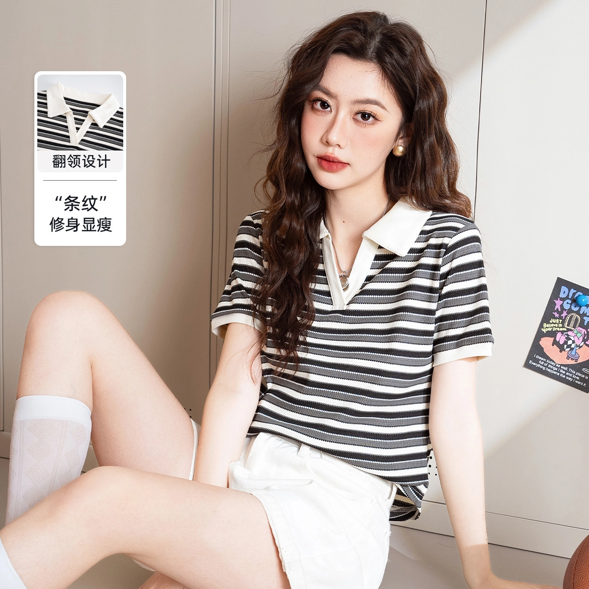 BALENO POLO T