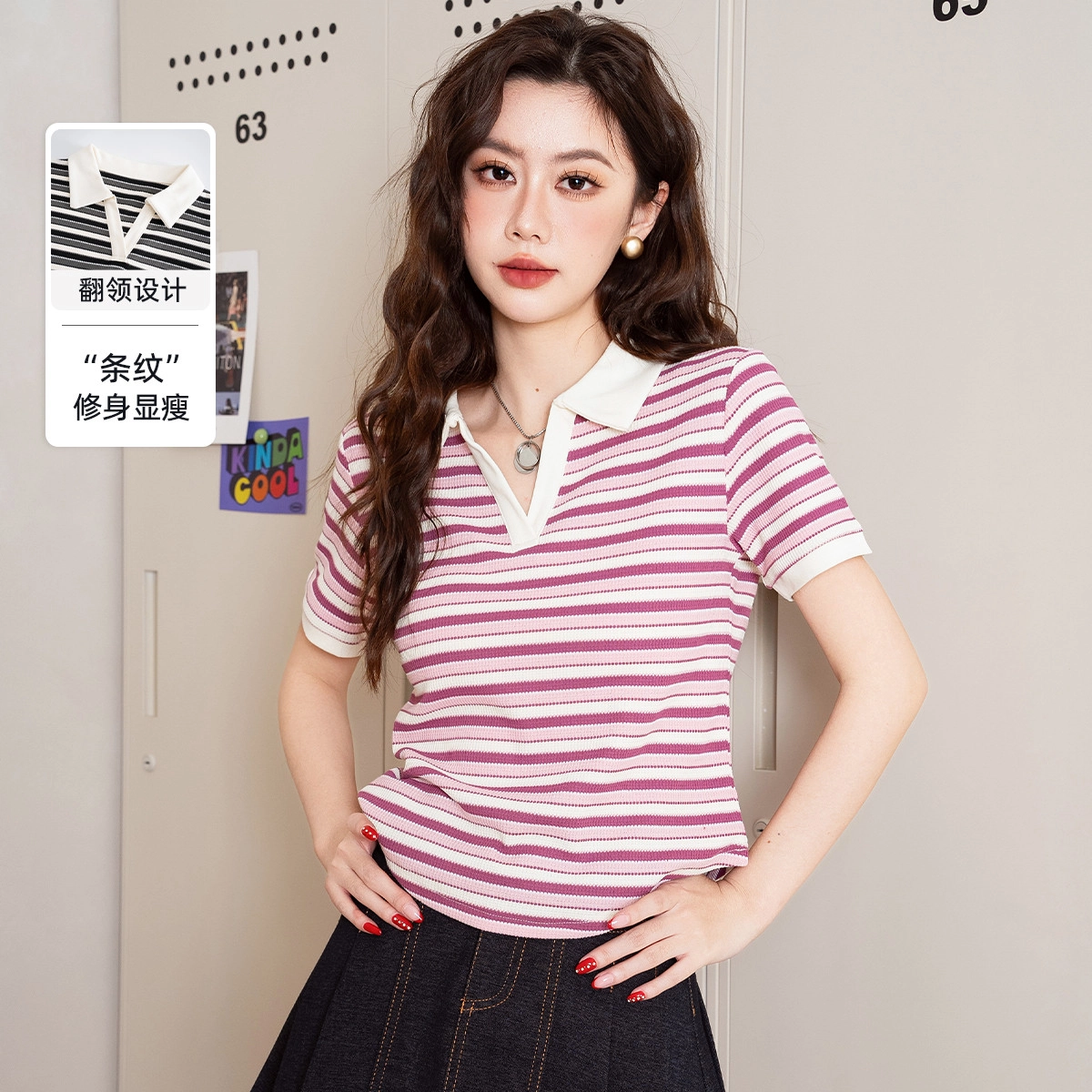 BALENO POLO T