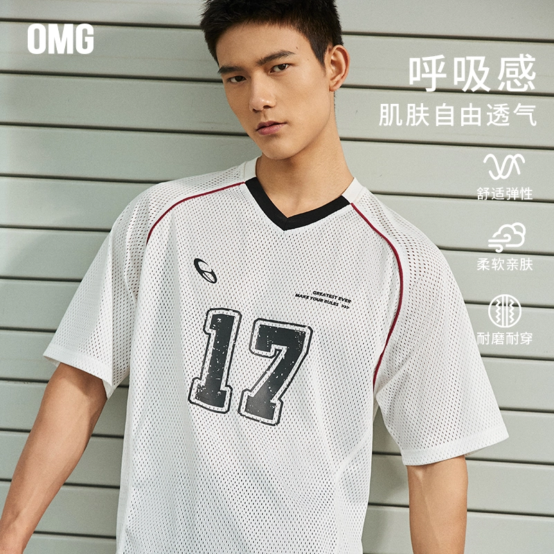 OMG VT