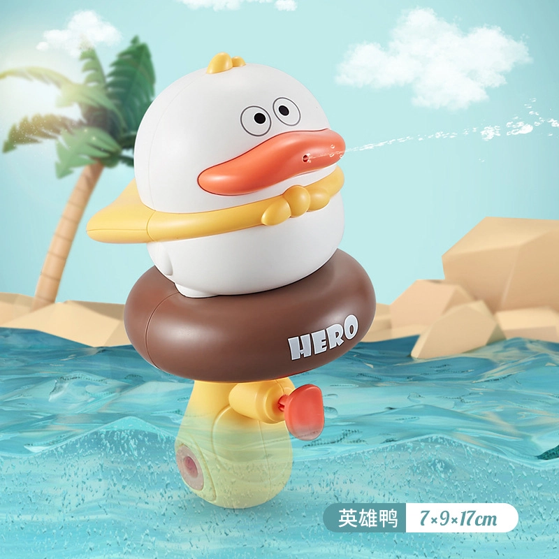 纯兔鼠 动物水枪 萌趣可爱按压小水枪 喷水呲滋夏季戏水沙滩 玩具