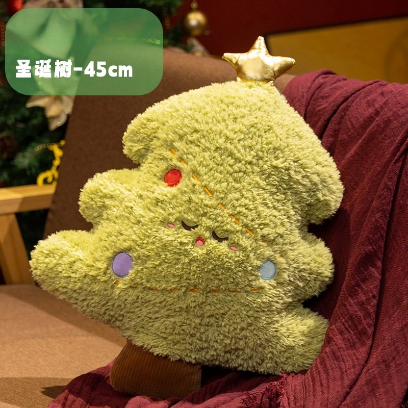 45cm40cm