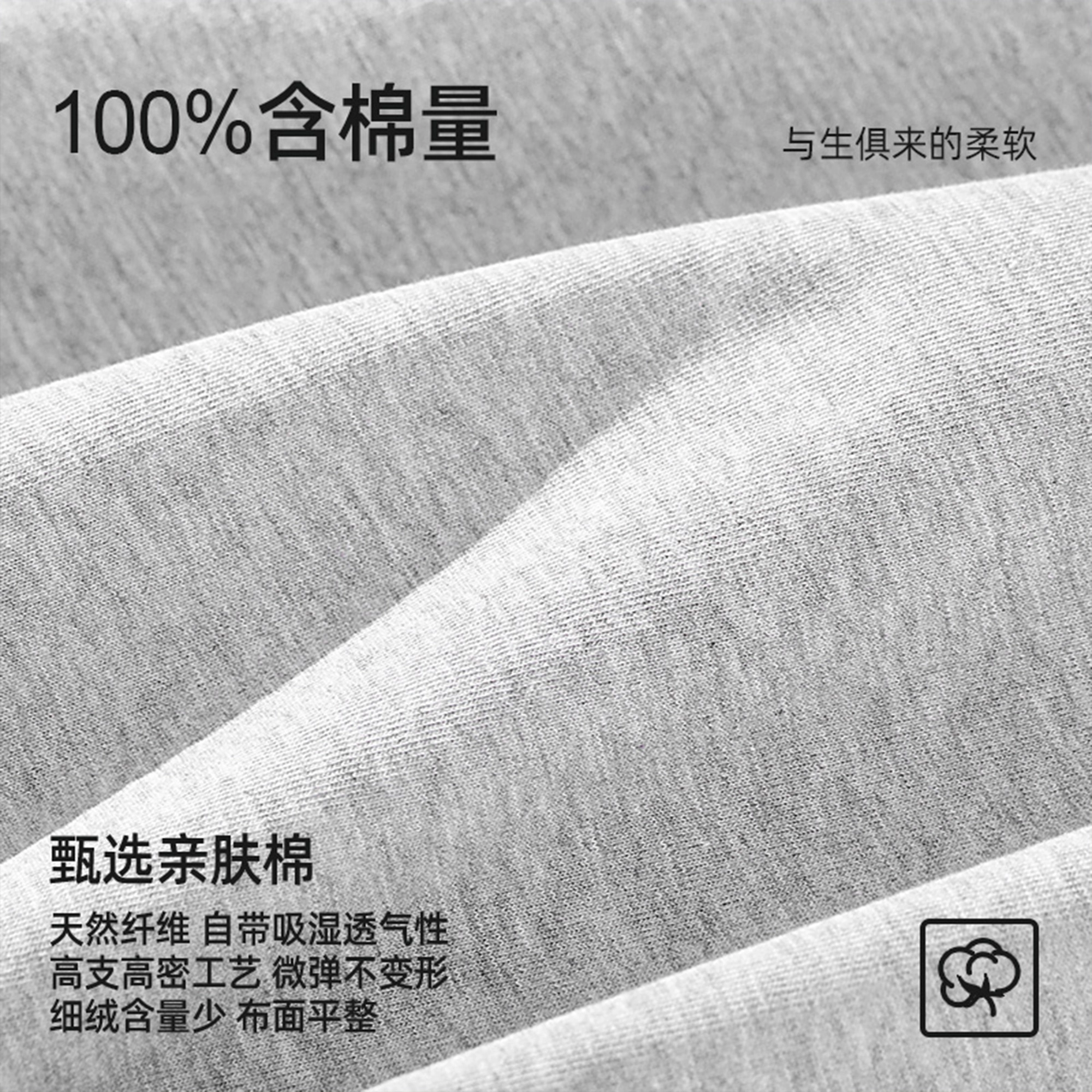 JEANSWEST LIFE logo