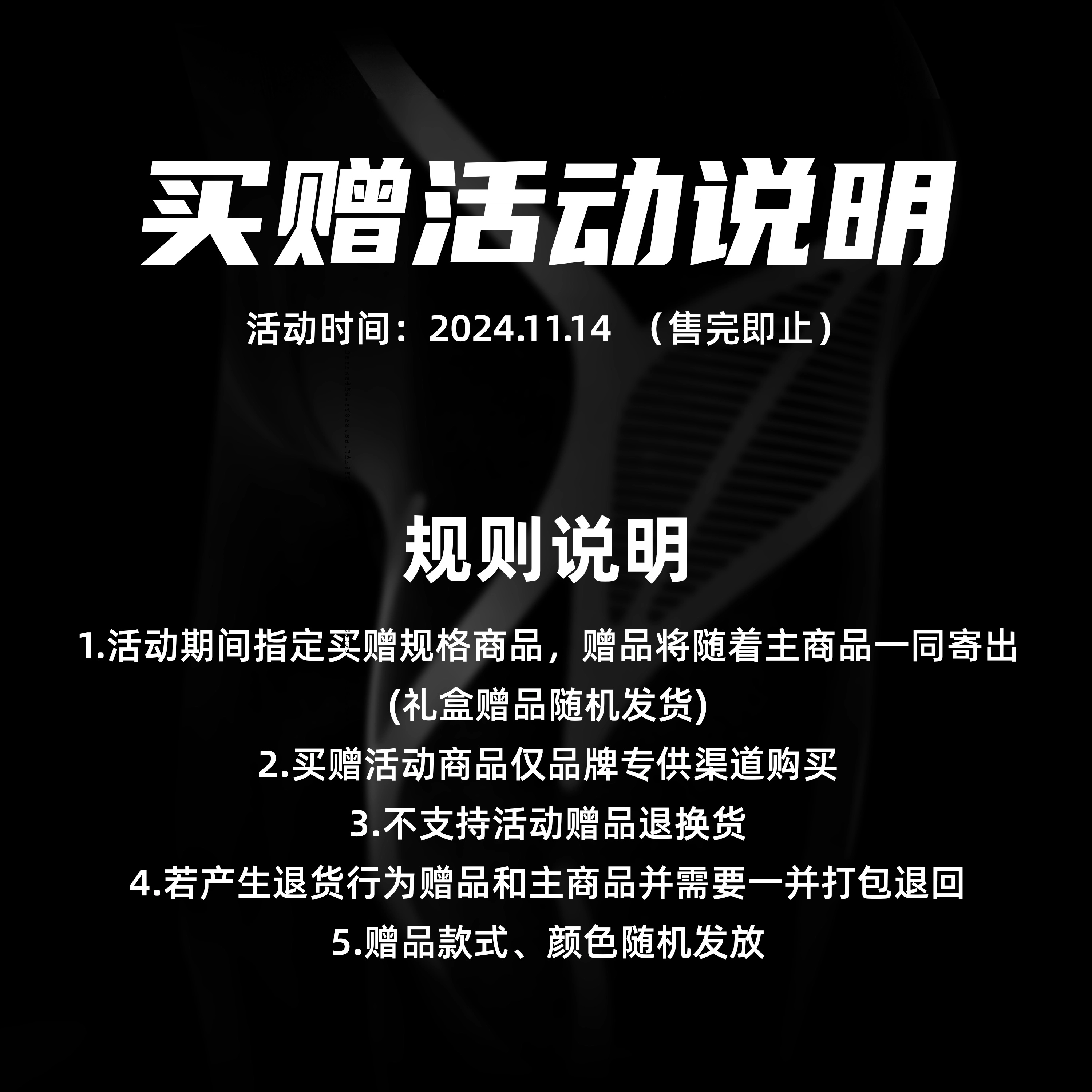 左右力量 液态氨纶速干裤高弹训练透气跑步健身压缩裤篮球紧身裤七分压缩裤运动长裤 压缩裤 男女同款