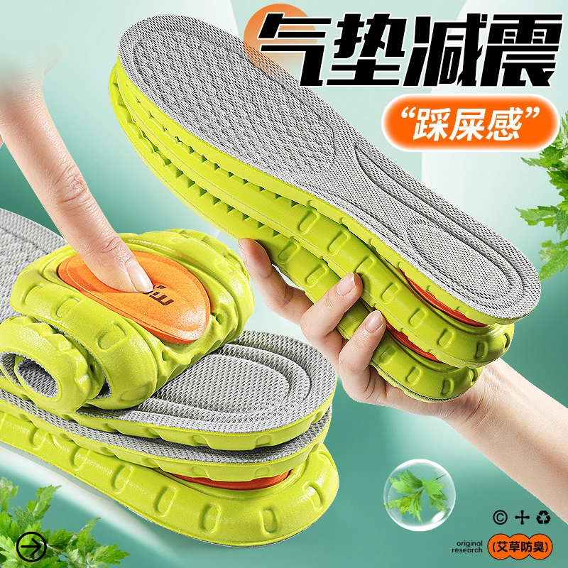 ZOOMAJ1 K208 PU
