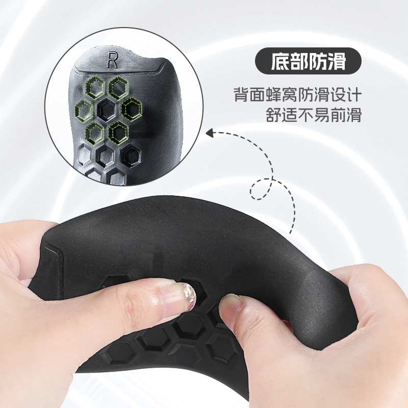 xo TPU