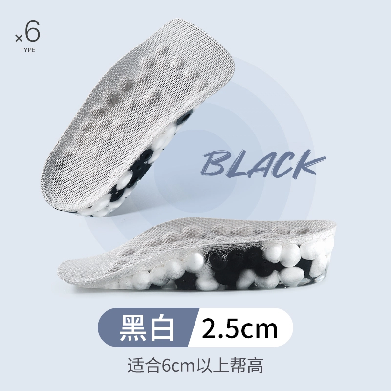 Boost