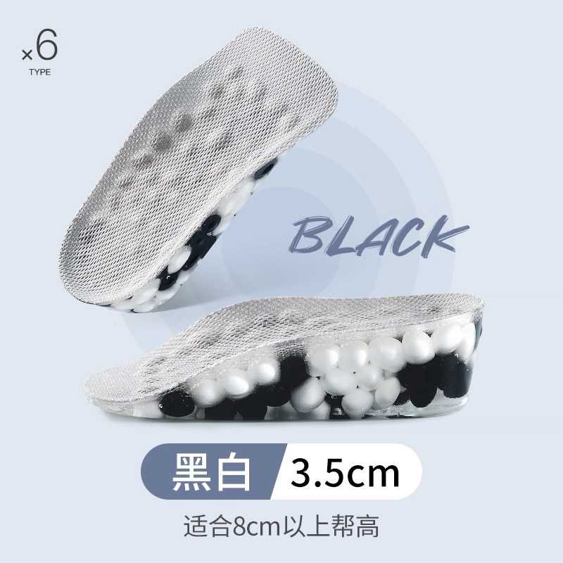 Boost