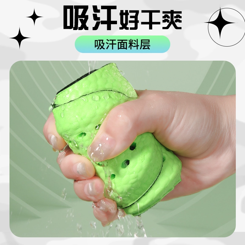 迈高乐 军训艾草夏季运动久站不累吸汗防臭大学生软底超软加厚踩屎感防痛 涤纶 鞋垫 男女同款情侣款