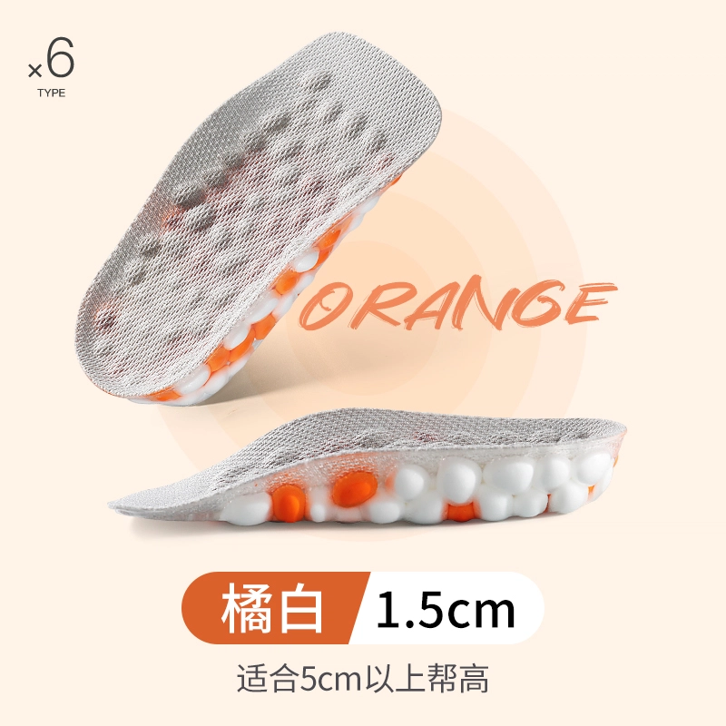 Boost