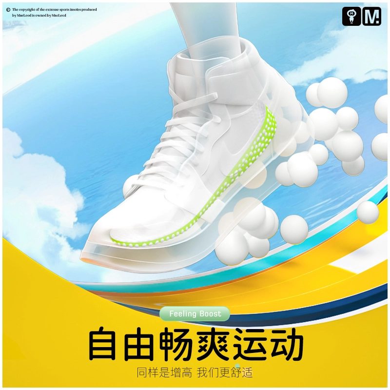boost
