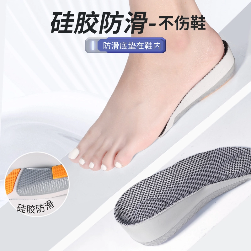 TPU