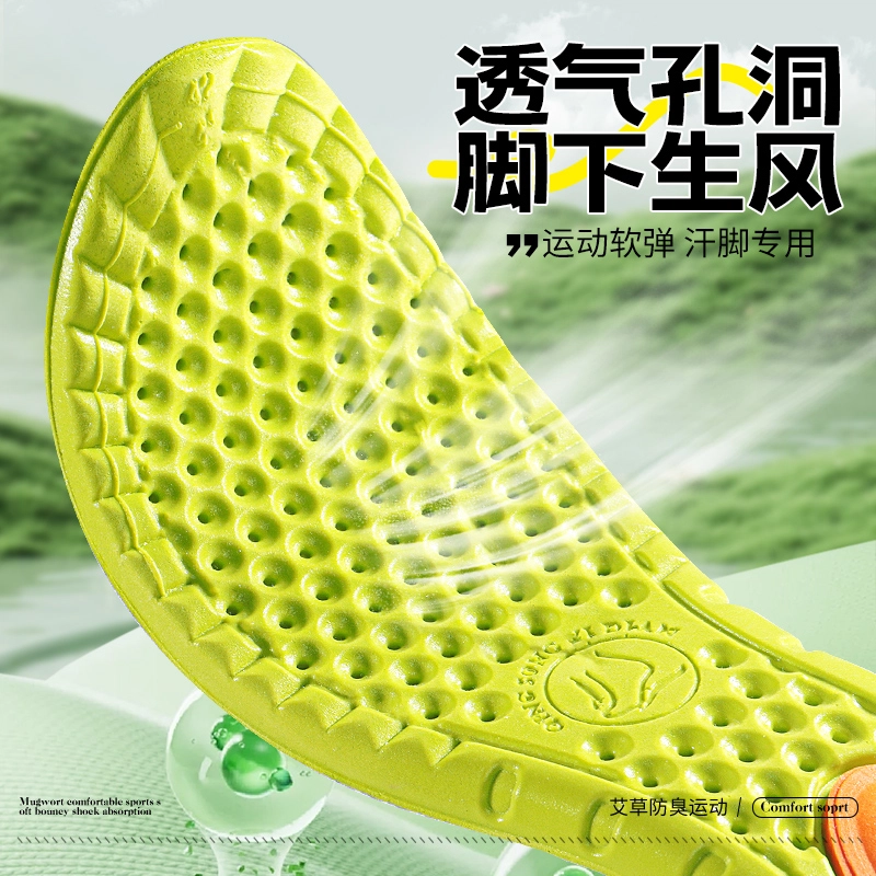 ZOOMAJ1 K208 PU