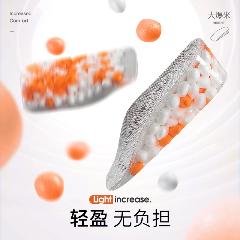 Boost