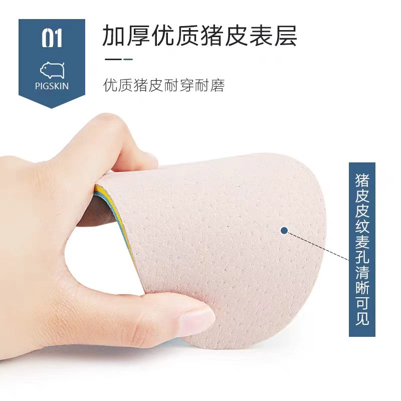 迈高乐 板鞋吸汗防臭透气减震帆布鞋小白鞋加厚减震软底舒适 表层猪皮 欧索莱底部 鞋垫 男女同款情侣款