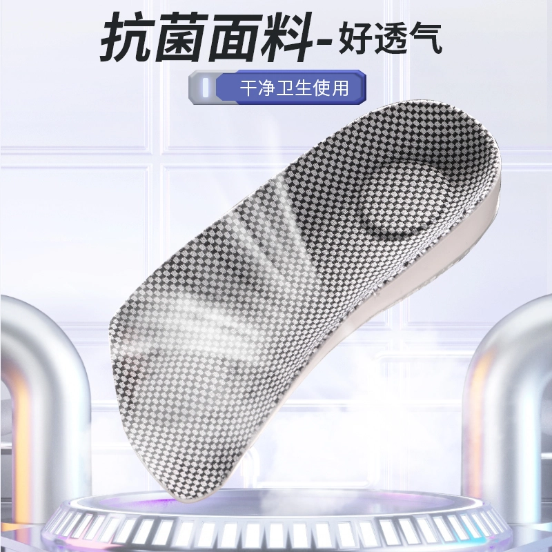 TPU