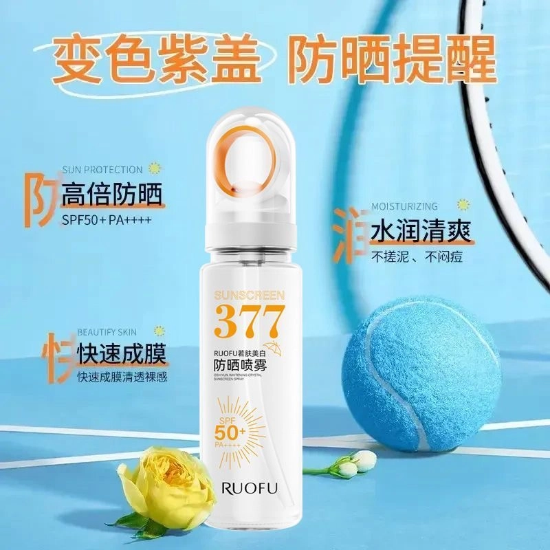 RUOFU 377 SPF50+PA++ 90ml