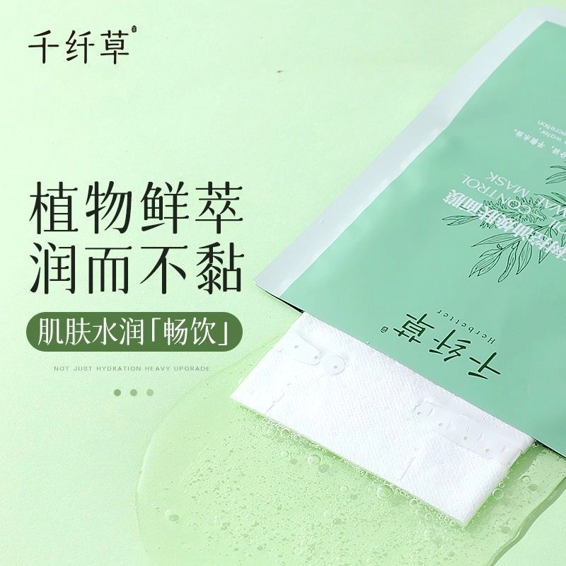 10 25ml*10